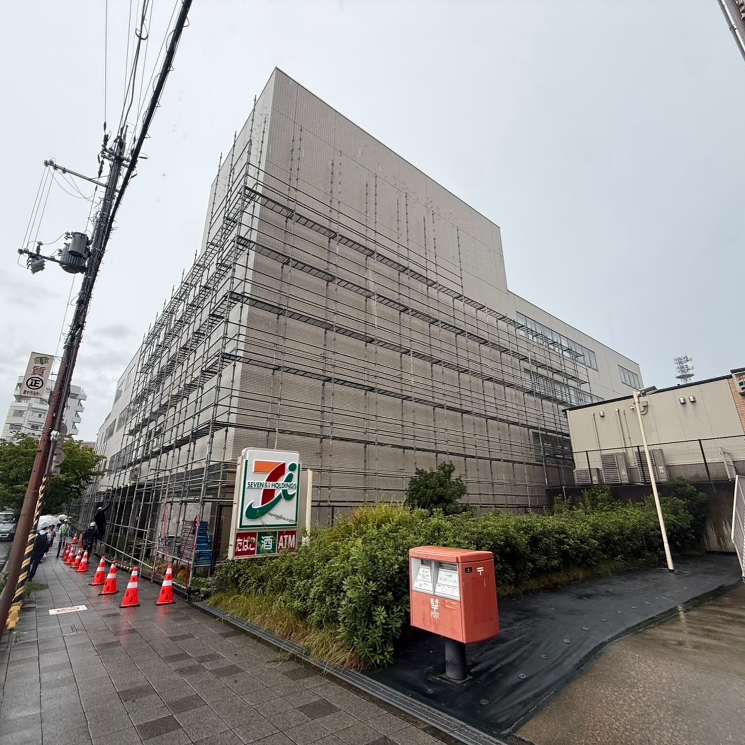 《　足場工事　》