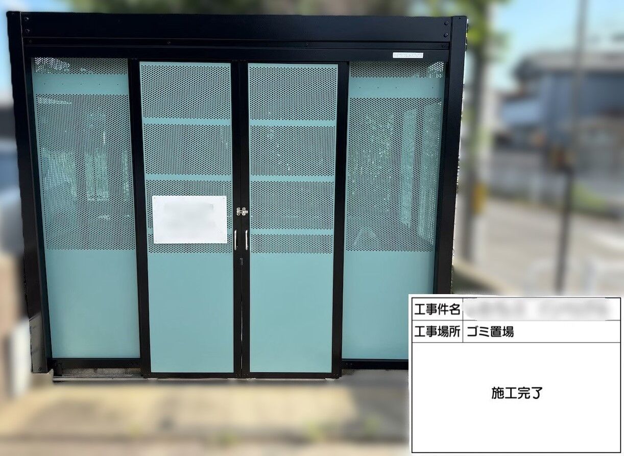 一軒家🏠仮設足場工事